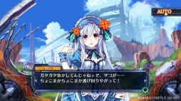 画像ギャラリー No.003のサムネイル画像 / 「フェアリーフェンサー エフ ADVENT DARK FORCE」,新要素を収録したプレイムービーが公開に。新たな仲間や新シナリオをチェックしよう