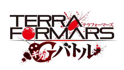 ���������꡼ No.006�Υ���ͥ������ / ���ޥ۸���������֥ƥ�ե����ޡ��� G�ʥ����˥Хȥ�פ�CM����������