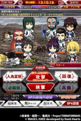 ������#003�Υ���ͥ���/�֥ƥ�ե����ޡ��� G�ʥ����˥Хȥ��GREE���ۿ����ϡ����ԥ����ڡ���»�