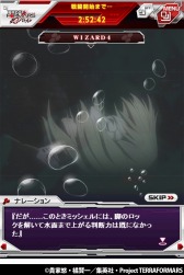 ������#011�Υ���ͥ���/�֥ƥ�ե����ޡ��� G�ʥ����˥Хȥ��GREE���ۿ����ϡ����ԥ����ڡ���»�