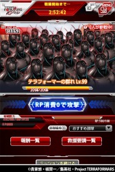 ������#016�Υ���ͥ���/�֥ƥ�ե����ޡ��� G�ʥ����˥Хȥ��GREE���ۿ����ϡ����ԥ����ڡ���»�