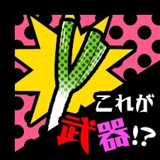 画像集#006のサムネイル/台所に潜むあの虫と戦う「Gの戦慄」,iOS/Android向けに配信スタート