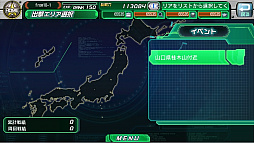 画像ギャラリー No.006のサムネイル画像 / 「V.D.−バニッシュメント・デイ−」,期間限定復刻イベント「力への意志」が開催