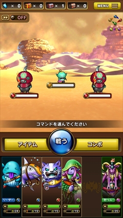 画像集#010のサムネイル/簡単操作と奥深さを兼ね備えたgloopsの王道RPG「SKYLOCK -神々と運命の五つ子-」を紹介