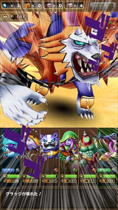 画像集#012のサムネイル/簡単操作と奥深さを兼ね備えたgloopsの王道RPG「SKYLOCK -神々と運命の五つ子-」を紹介