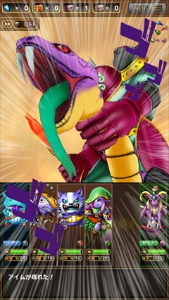 画像集#020のサムネイル/簡単操作と奥深さを兼ね備えたgloopsの王道RPG「SKYLOCK -神々と運命の五つ子-」を紹介