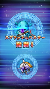 画像集#024のサムネイル/簡単操作と奥深さを兼ね備えたgloopsの王道RPG「SKYLOCK -神々と運命の五つ子-」を紹介