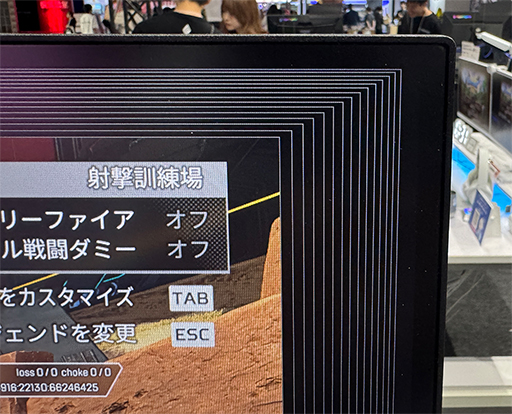 ꡼ No.025Υͥ / ̤ưȤǰϤȽϤ夬롩 ǽFocus Modeפγȯä줿IOǡGigaCrysta10ǯǰ٥