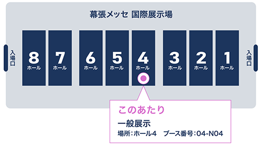 画像ギャラリー No.012のサムネイル画像 / IOデータが今年も東京ゲームショウに出展。Mini LEDや有機ELディスプレイでゲームを体験できる