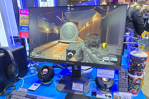 ꡼ No.004Υͥ / 11ȯοǥץ쥤Ϫǡ֡ǡοǽåƤTGS2025