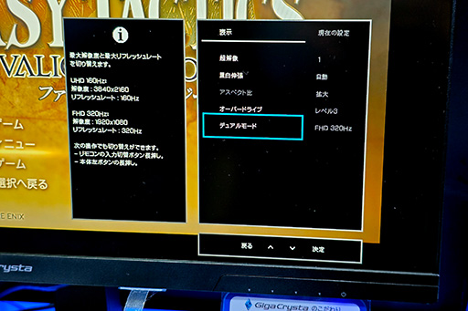 ꡼ No.008Υͥ / 11ȯοǥץ쥤Ϫǡ֡ǡοǽåƤTGS2025