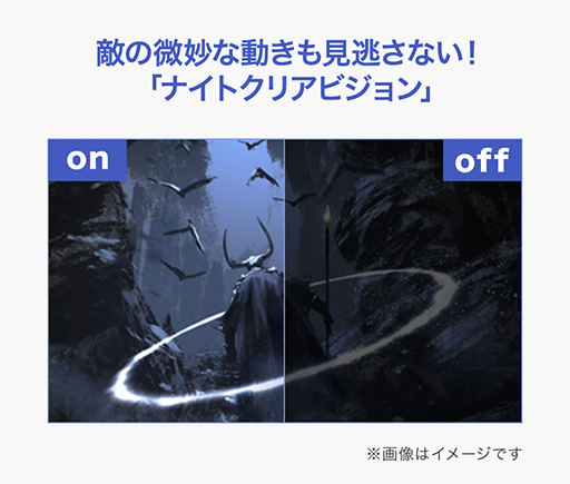 画像ギャラリー No.015のサムネイル画像 / 高画質&高機能でも手頃な価格のゲーマー向け有機ELディスプレイなら,GigaCrystaの「EX-GDQ271UEL」がお勧めだ【PR】