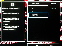 画像ギャラリー No.022のサムネイル画像 / eスポーツに強い高速表示＆没入感を高める4K映像にも対応。IOデータの「EX-GDU271JAD」は，どちらも欲しいゲーマー向けモニターだ【PR】