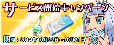 ������#003�Υ���ͥ���/3DS�ѥ���������ɥ��եȡֳȻ����ߥꥪ�󥢡������פ��ۿ����������ȡ��֥���ƥ���åȥ����꡼�פʤɤΥ����ɤ䥬��������åȤ���館�륭���ڡ����