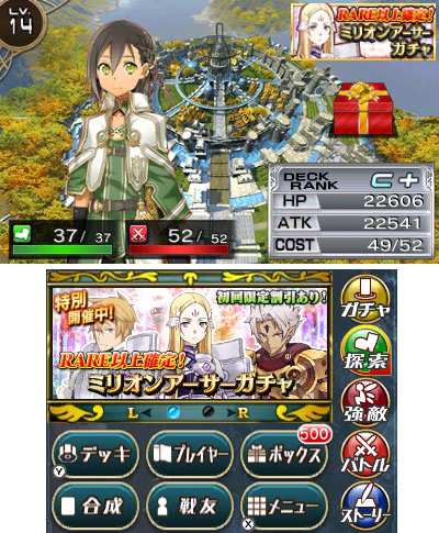 ������#004�Υ���ͥ���/3DS�ѥ���������ɥ��եȡֳȻ����ߥꥪ�󥢡������פ��ۿ����������ȡ��֥���ƥ���åȥ����꡼�פʤɤΥ����ɤ䥬��������åȤ���館�륭���ڡ����