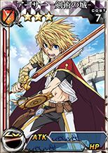 ���������꡼ No.002�Υ���ͥ������ / 3DS�ǡֳȻ���MA�ס������ʥ����ƥ�䥫���ɤ����ʤ�GW�����ڡ����»�