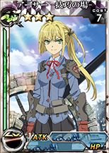 ���������꡼ No.003�Υ���ͥ������ / 3DS�ǡֳȻ���MA�ס������ʥ����ƥ�䥫���ɤ����ʤ�GW�����ڡ����»�