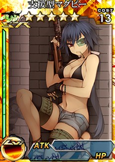 画像ギャラリー No.002のサムネイル画像 / 3DS版「拡散性MA」で,期間限定イベント「水も滴る梅雨だく乙女」を開催