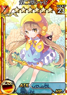 画像ギャラリー No.004のサムネイル画像 / 3DS版「拡散性MA」で,期間限定イベント「水も滴る梅雨だく乙女」を開催