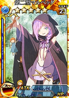 画像ギャラリー No.005のサムネイル画像 / 3DS版「拡散性MA」で,期間限定イベント「水も滴る梅雨だく乙女」を開催