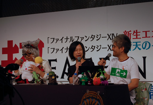 画像ギャラリー No.005のサムネイル画像 / 「FFXIV:蒼天のイシュガルド」のベンチマークソフトは本日配信。ニコニコ超会議2015の「出張FFXIVプロデューサーレターLIVE Part1」をレポート