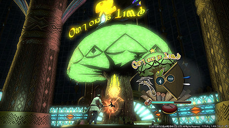 画像ギャラリー No.017のサムネイル画像 / 「FFXIV:蒼天のイシュガルド」,パッチ3.1で追加となる「蒼天幻想 ナイツ・オブ・ラウンド討滅戦」などの最新スクリーンショットが公開