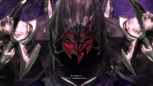 画像ギャラリー No.015のサムネイル画像 / マフィア梶田の仰天イシュガルド:第2回「戦友の魂に安らぎあれ,イシュガルド教皇庁に呪いあれ」