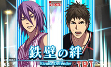 ���������꡼ No.004�Υ���ͥ������ / �ֹ��ҤΥХ�����̤��ؤΥ����ʡס���祷����ξܺ٤���֤Υ����������ǡ�ʪ��Υ롼�Ȥʤɺǿ����󤬰�������