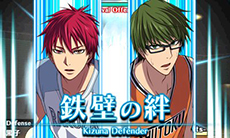 ���������꡼ No.005�Υ���ͥ������ / �ֹ��ҤΥХ�����̤��ؤΥ����ʡס���祷����ξܺ٤���֤Υ����������ǡ�ʪ��Υ롼�Ȥʤɺǿ����󤬰�������