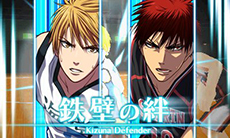 ���������꡼ No.007�Υ���ͥ������ / �ֹ��ҤΥХ�����̤��ؤΥ����ʡס���祷����ξܺ٤���֤Υ����������ǡ�ʪ��Υ롼�Ȥʤɺǿ����󤬰�������