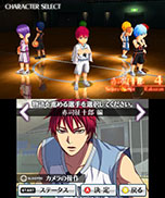 ���������꡼ No.044�Υ���ͥ������ / �ֹ��ҤΥХ�����̤��ؤΥ����ʡס���祷����ξܺ٤���֤Υ����������ǡ�ʪ��Υ롼�Ȥʤɺǿ����󤬰�������