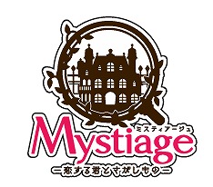 画像ギャラリー No.003のサムネイル画像 / 「ミスティアージュ」,限定ボイスアイコンなどを獲得できるイベントが開催