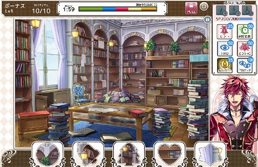 画像ギャラリー No.008のサムネイル画像 / 「ミスティアージュ」,限定ボイスアイコンなどを獲得できるイベントが開催