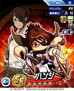 画像ギャラリー No.002のサムネイル画像 / 「パワプロアプリ」で「進撃の巨人」コラボが本日スタート。エレン,ミカサ,アルミンが選手として登場し,ハンジはログボで手に入る