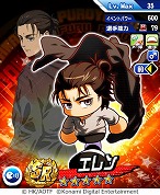画像ギャラリー No.003のサムネイル画像 / 「パワプロアプリ」で「進撃の巨人」コラボが本日スタート。エレン,ミカサ,アルミンが選手として登場し,ハンジはログボで手に入る