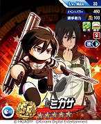 画像ギャラリー No.004のサムネイル画像 / 「パワプロアプリ」で「進撃の巨人」コラボが本日スタート。エレン,ミカサ,アルミンが選手として登場し,ハンジはログボで手に入る