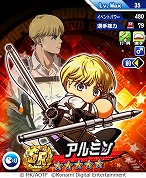 画像ギャラリー No.005のサムネイル画像 / 「パワプロアプリ」で「進撃の巨人」コラボが本日スタート。エレン,ミカサ,アルミンが選手として登場し,ハンジはログボで手に入る