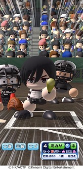 画像ギャラリー No.010のサムネイル画像 / 「パワプロアプリ」で「進撃の巨人」コラボが本日スタート。エレン,ミカサ,アルミンが選手として登場し,ハンジはログボで手に入る