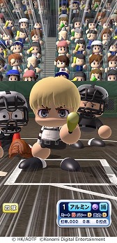 画像ギャラリー No.011のサムネイル画像 / 「パワプロアプリ」で「進撃の巨人」コラボが本日スタート。エレン,ミカサ,アルミンが選手として登場し,ハンジはログボで手に入る