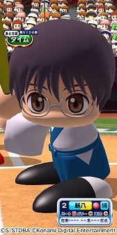 画像ギャラリー No.004のサムネイル画像 / 「パワプロアプリ」,アニメ「銀魂」とのコラボイベントを本日スタート。ラボ記念無料10連ガチャなどを実施中