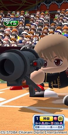 画像ギャラリー No.008のサムネイル画像 / 「パワプロアプリ」,アニメ「銀魂」とのコラボイベントを本日スタート。ラボ記念無料10連ガチャなどを実施中