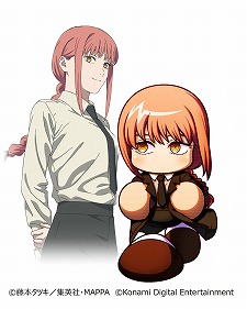 画像ギャラリー No.005のサムネイル画像 / 「パワプロアプリ」で“チェンソーマン”コラボが3月16日スタート。デンジ,パワー,早川アキ,マキマがコラボキャラとして登場