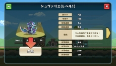 ������#018�Υ���ͥ���/��ͦ�ԥȥ�� BAGOOON!!�פǥȥ�Ǥ��ä��ꡤ������äƤ����ͦ�Ԥȥҡ������ξ��󤬸�����