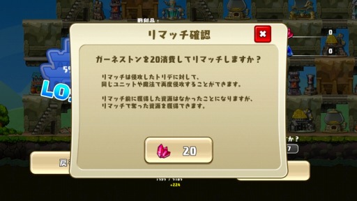 ���������꡼ No.002�Υ���ͥ������ / ��ͦ�ԥȥ�� BAGOOON!!�װ��٤��������ǽ�ʡ֥�ޥå���ǽ�פ����