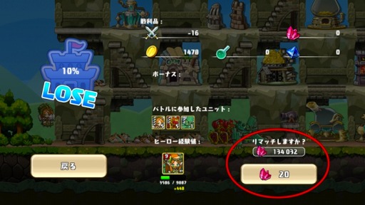 ���������꡼ No.003�Υ���ͥ������ / ��ͦ�ԥȥ�� BAGOOON!!�װ��٤��������ǽ�ʡ֥�ޥå���ǽ�פ����