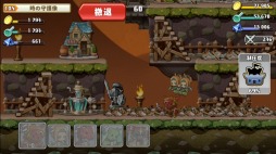 画像ギャラリー No.005のサムネイル画像 / 「勇者トリデ BAGOOON!!」「スペシャルマップ」を公開。海外サービスが開始