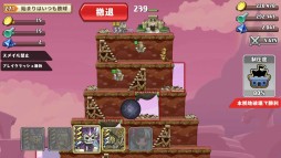 ���������꡼ No.004�Υ���ͥ������ / ��ͦ�ԥȥ�� BAGOOON!!�ס��������åץǡ��Ȥǡȥ����磻�������ɤ�����