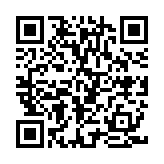 画像集#006のサムネイル/Android版「勇者トリデ BAGOOON!!」のサービスが本日スタート。育成に使える「ブレイブコイズ」の増量キャンペーンも実施中