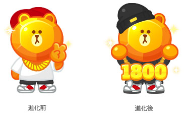 ꡼ No.003Υͥ / LINE POP2ס߷1800DLˡɤ˵ȥӡ֥饦ɥ֥åơо