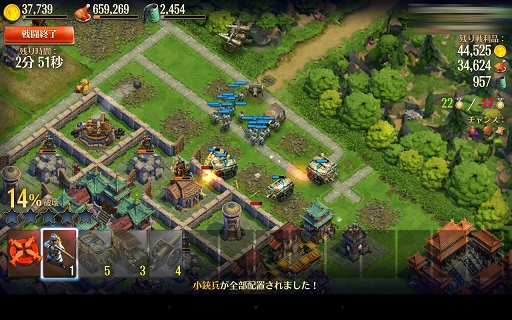 画像ギャラリー No.025のサムネイル画像 / 【PR】人類が空を掌握する“産業時代”で「ドミネーションズ」はどう変わる? ほぼ最強状態のテストアカウントを使って,その模様をお届け